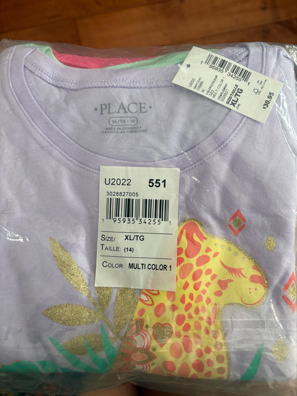 The Children's Place Lavender Tee with Yellow & Gold Giraffe